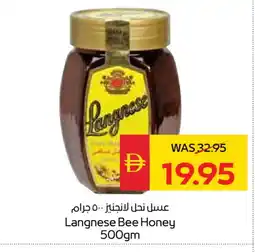Spar LANGNESE Honey offer