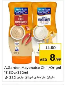 Nesto AMERICAN GARDEN Hot Sauce offer