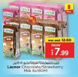 Nesto LACNOR Flavoured Milk offer