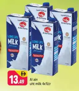 Shaklan AL AIN Long Life / UHT Milk offer