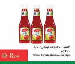 Istanbul Supermarket TIFFANY Tomato Ketchup offer