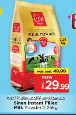 Nesto SINAN Milk Powder offer