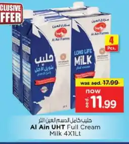 Nesto AL AIN Long Life / UHT Milk offer