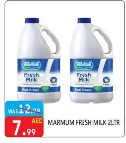 United Hypermarket MARMUM Fresh Milk offer