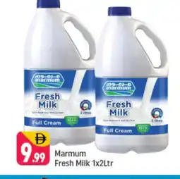 Shaklan MARMUM Full Cream Milk offer