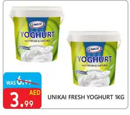 United Hypermarket UNIKAI Yoghurt offer