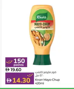 Lulu Hypermarket KNORR Mayonnaise offer