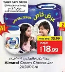 Nesto ALMARAI Cream Cheese offer