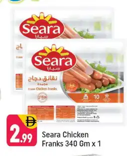 Shaklan SEARA Chicken Sausage offer