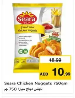 Nesto SEARA Chicken Nuggets offer