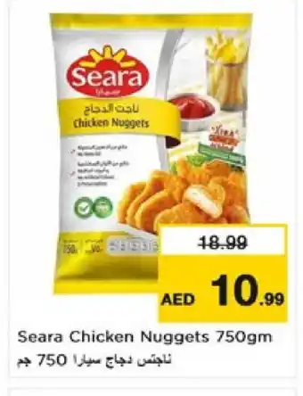 Nesto SEARA Chicken Nuggets offer