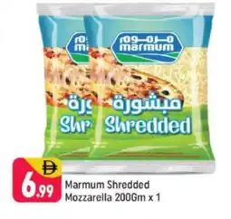Shaklan MARMUM Mozzarella offer