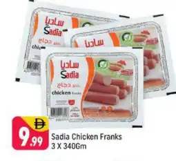 Shaklan SADIA Chicken Franks offer