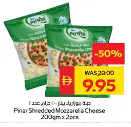 Spar PINAR Mozzarella offer