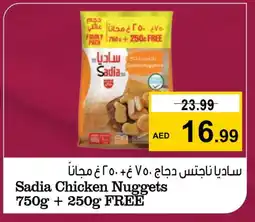 Nesto SADIA Chicken Nuggets offer
