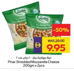 Megamart PINAR Mozzarella offer