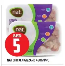 Baniyas Spike Hypermarket NAT Chicken Gizzard offer