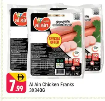 Shaklan AL AIN Chicken Franks offer