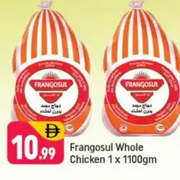 Shaklan FRANGOSUL Frozen Whole Chicken offer