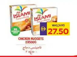 Megamart AL ISLAMI Chicken Nuggets offer