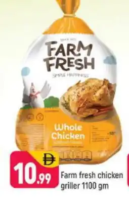 Shaklan FARM FRESH Fresh Chicken offer