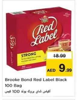 Nesto RED LABEL Tea Bags offer