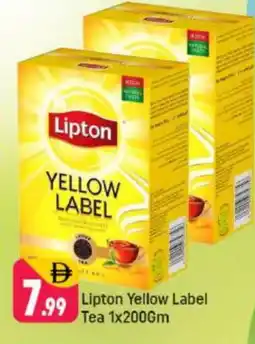 Shaklan Lipton Tea Powder offer