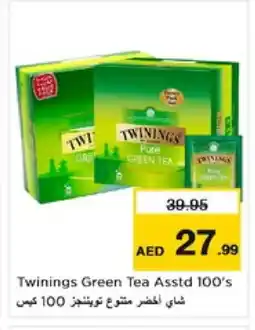 Nesto TWININGS Green Tea Bag offer