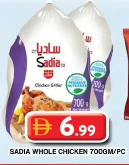 Grand Hyper Market SADIA Frozen Whole Chicken offer