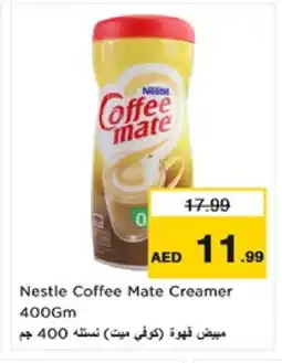 Nesto COFFEE-MATE Coffee Creamer offer