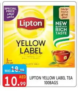 United Hypermarket Lipton Tea Bags offer