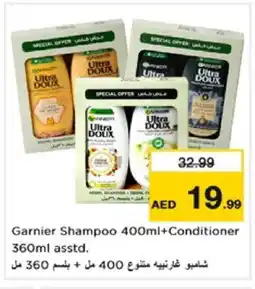 Nesto GARNIER Shampoo / Conditioner offer
