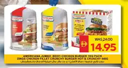 Spar AMERICANA Chicken Burger offer