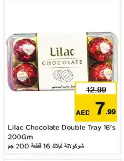Nesto LILAC Chocolate Spread offer
