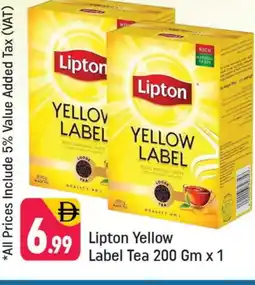 Shaklan Lipton Tea Powder offer