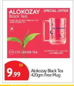 Bigmart ALOKOZAY Tea Powder offer