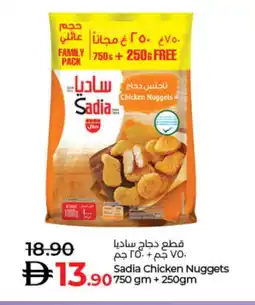 Lulu Hypermarket SADIA Chicken Nuggets offer