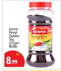Bigmart LEONE Tea Powder offer