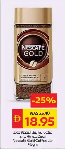 Spar NESCAFE GOLD Coffee offer