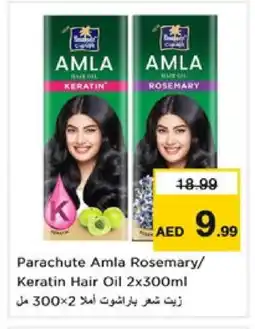 Nesto PARACHUTE Hair Oil offer