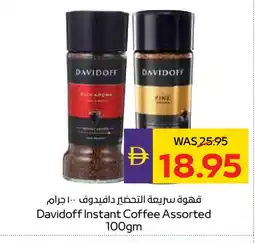 Megamart DAVIDOFF Coffee offer
