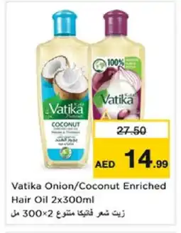 Nesto VATIKA Hair Oil offer
