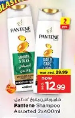 Nesto PANTENE Shampoo / Conditioner offer