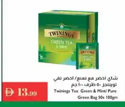 Istanbul Supermarket TWININGS Green Tea offer
