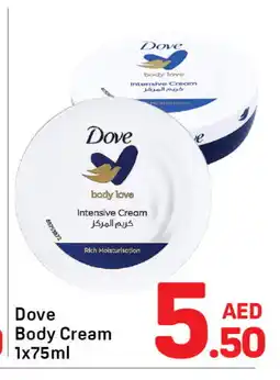 Day To Day DOVE Face cream offer