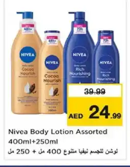 Nesto Nivea Body Lotion & Cream offer