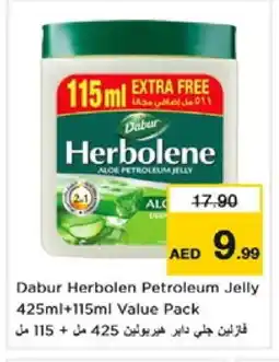Nesto DABUR Petroleum Jelly offer