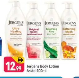 Shaklan JERGENS Body Lotion & Cream offer