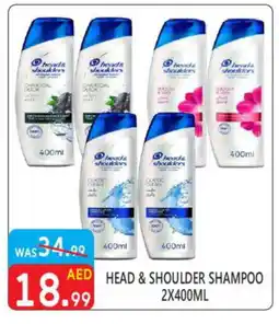 United Hypermarket HEAD & SHOULDERS Shampoo / Conditioner offer