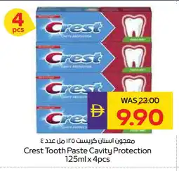 Megamart CREST Toothpaste offer